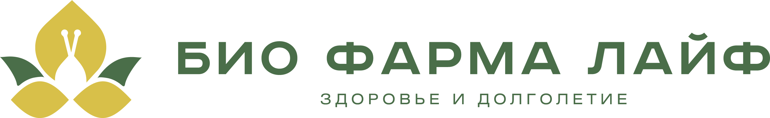 БАДы от БиоФармаЛайф